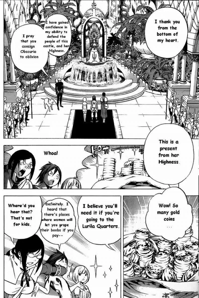 Blue Dragon Ral Grado Chapter 8 page 8