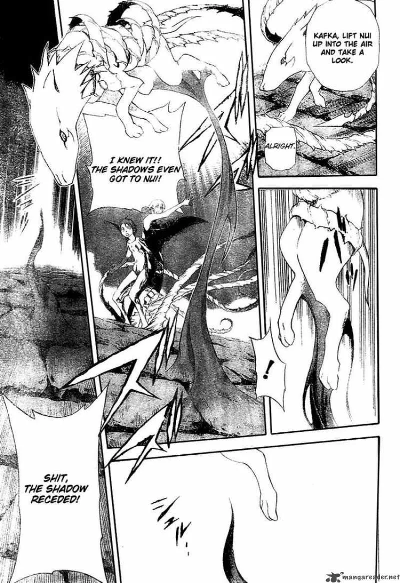 Blue Dragon Ral Grado Chapter 9 page 11