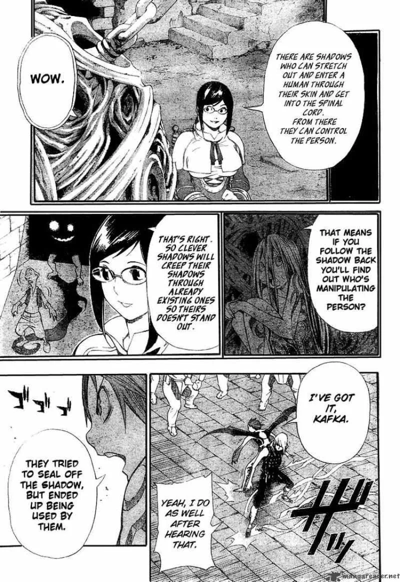 Blue Dragon Ral Grado Chapter 9 page 9