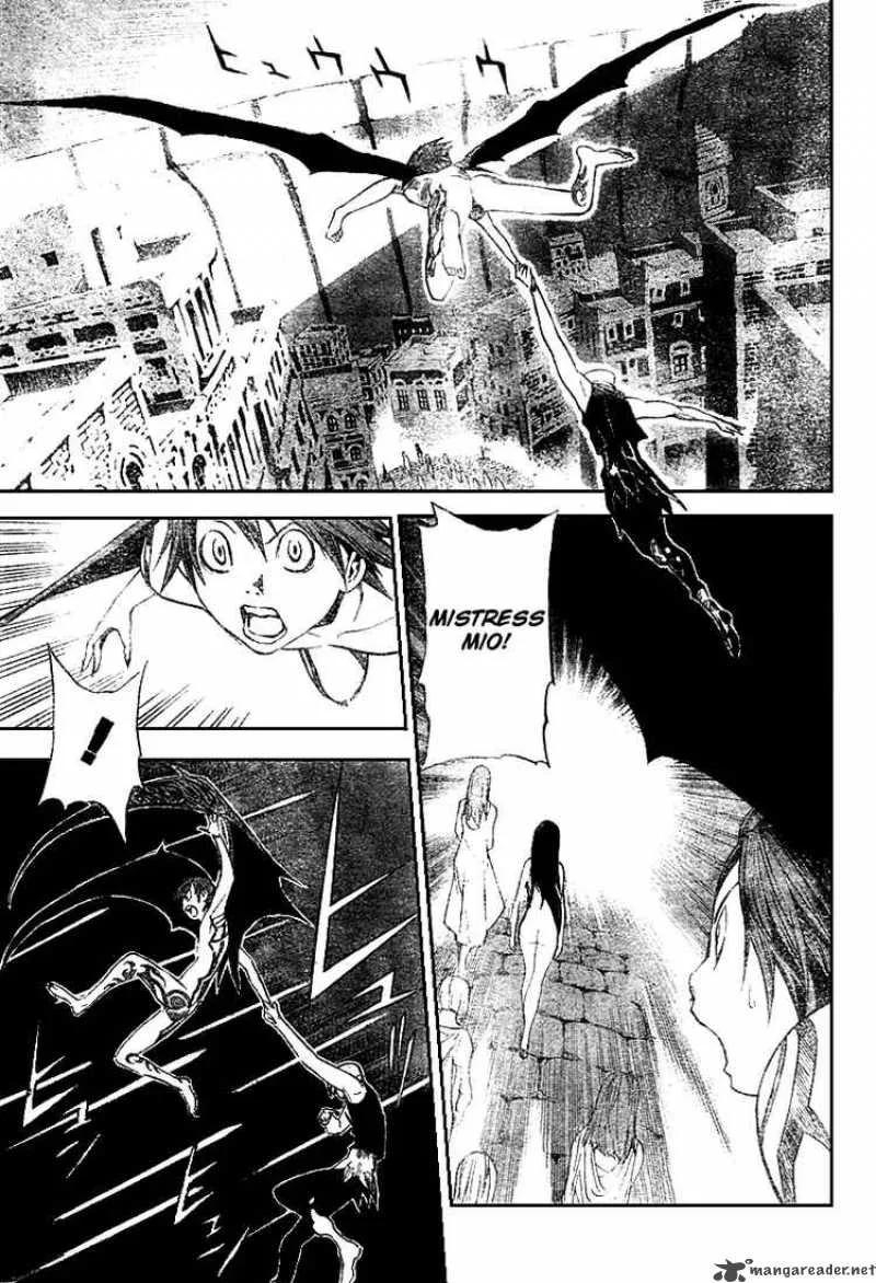 Blue Dragon Ral Grado Chapter 9 page 3