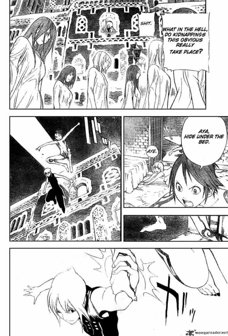 Blue Dragon Ral Grado Chapter 9 page 2