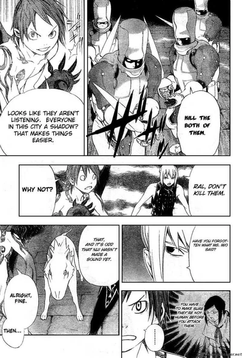 Blue Dragon Ral Grado Chapter 9 page 5