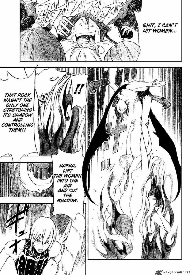 Blue Dragon Ral Grado Chapter 9 page 16