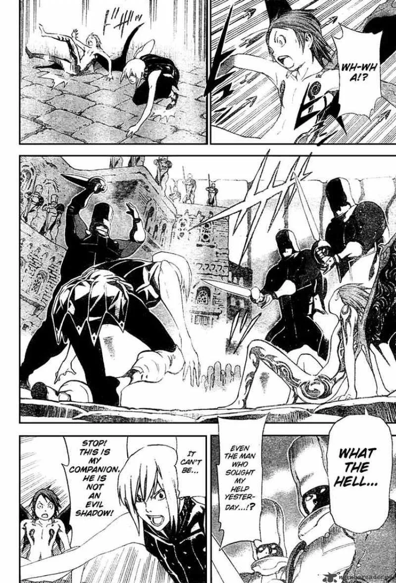 Blue Dragon Ral Grado Chapter 9 page 4