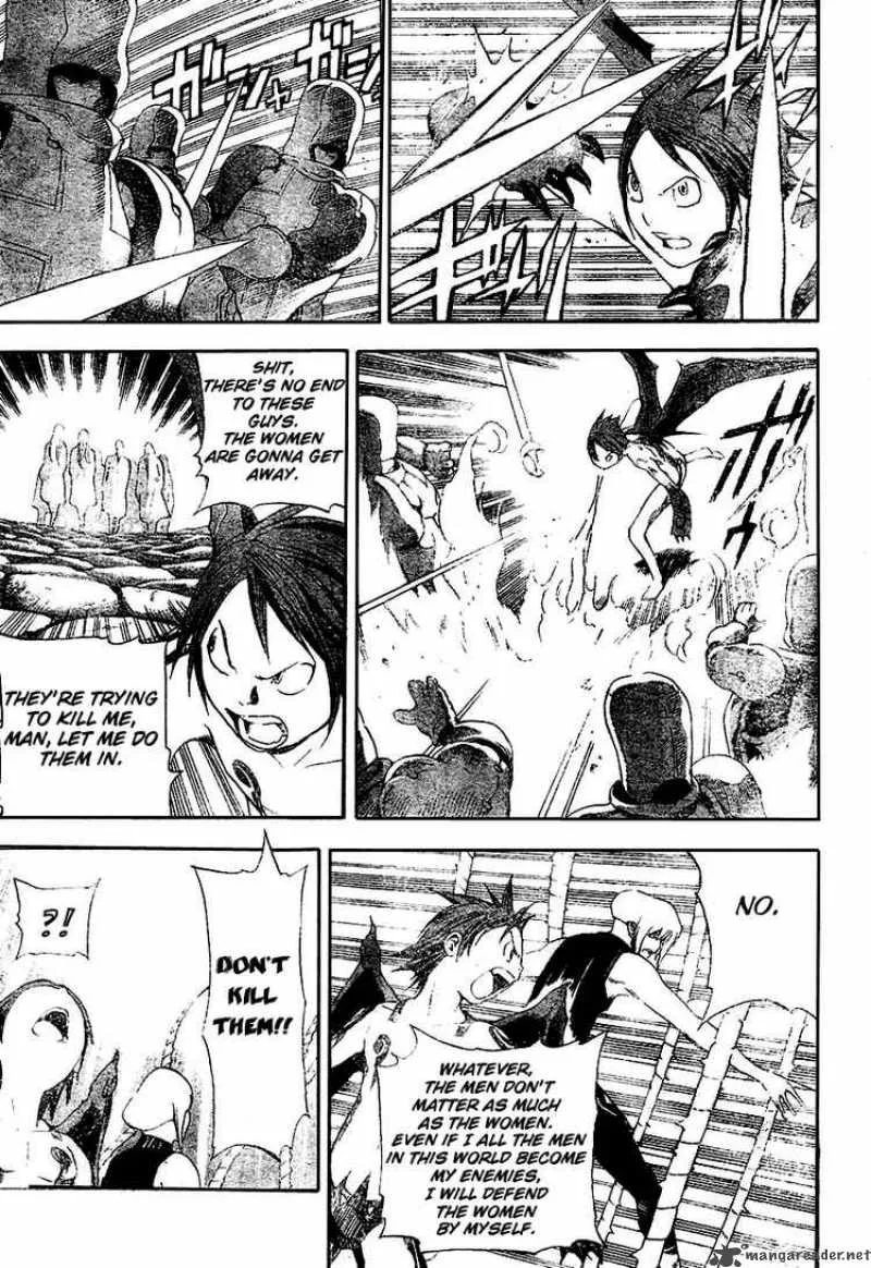 Blue Dragon Ral Grado Chapter 9 page 7