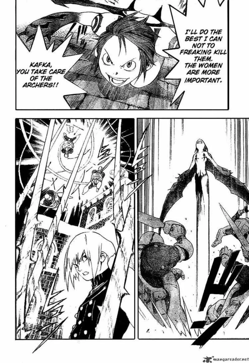 Blue Dragon Ral Grado Chapter 9 page 6