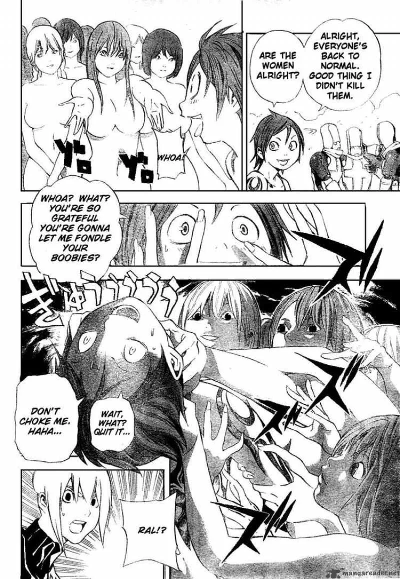 Blue Dragon Ral Grado Chapter 9 page 15