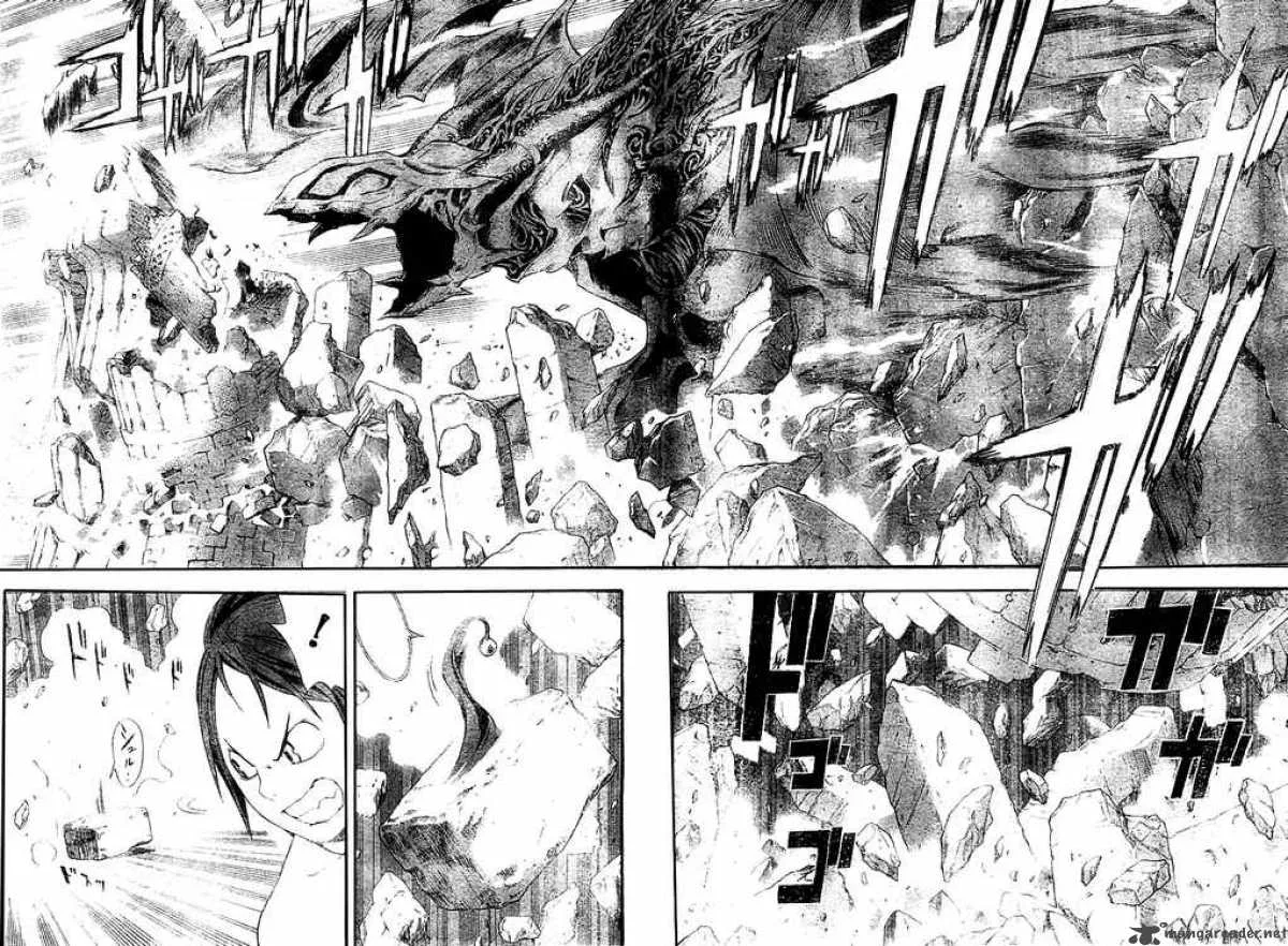 Blue Dragon Ral Grado Chapter 9 page 13