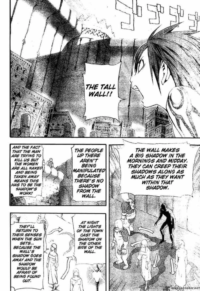 Blue Dragon Ral Grado Chapter 9 page 10