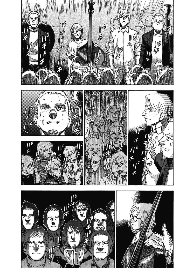 Blue Giant Supreme Chapter 11 page 8