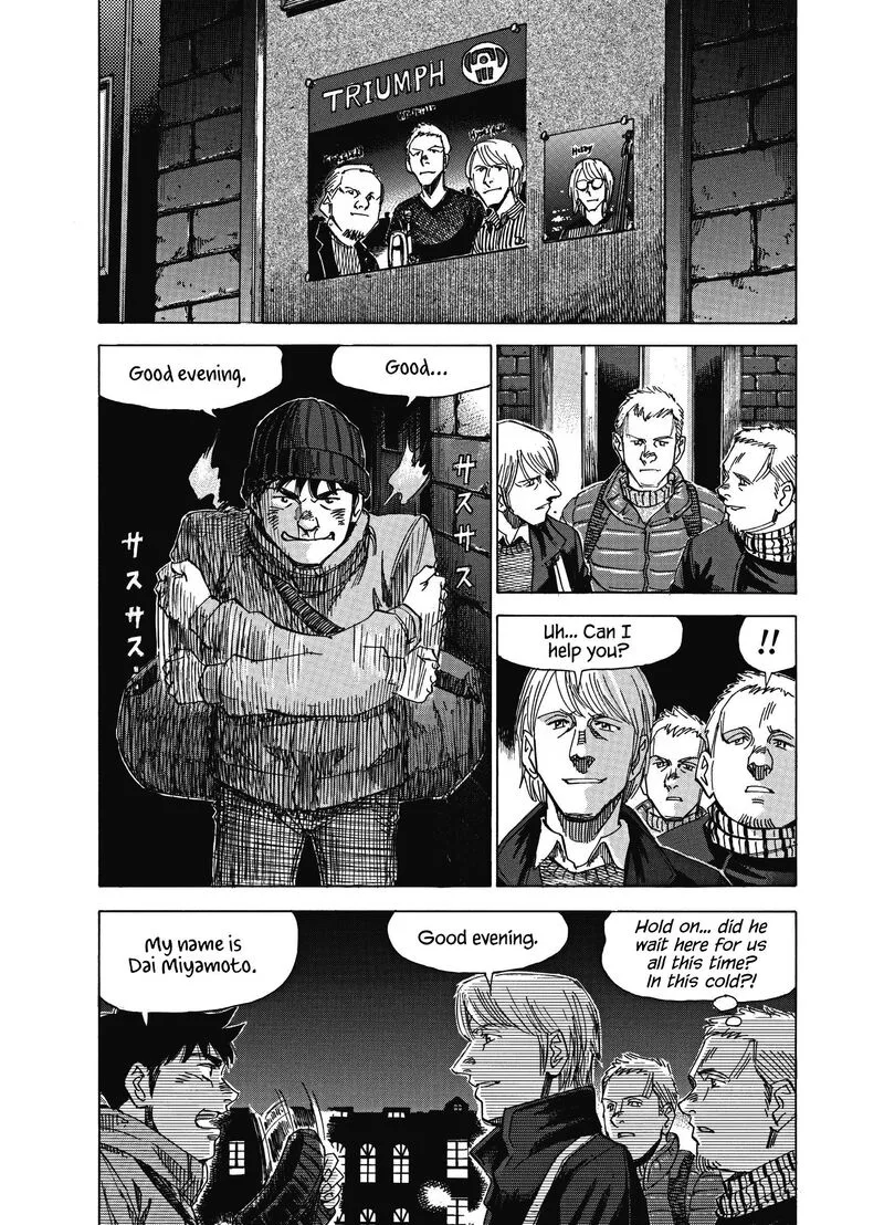 Blue Giant Supreme Chapter 11 page 10