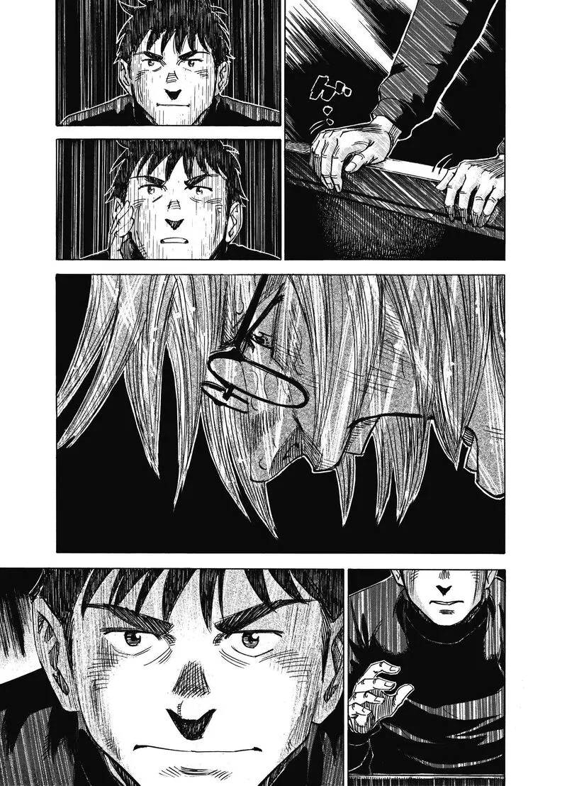 Blue Giant Supreme Chapter 11 page 7