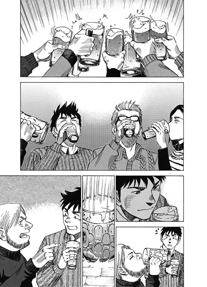 Blue Giant Supreme Chapter 12 page 3