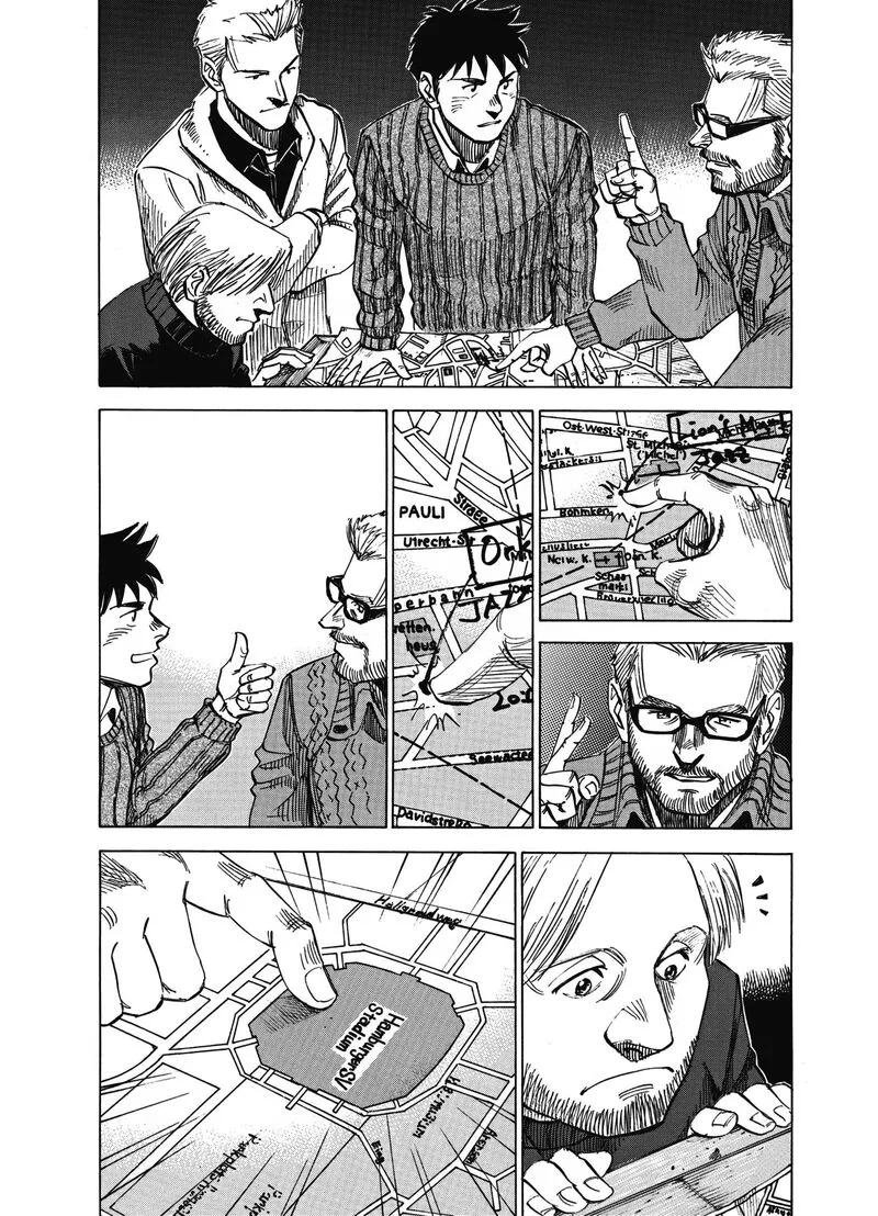 Blue Giant Supreme Chapter 12 page 6