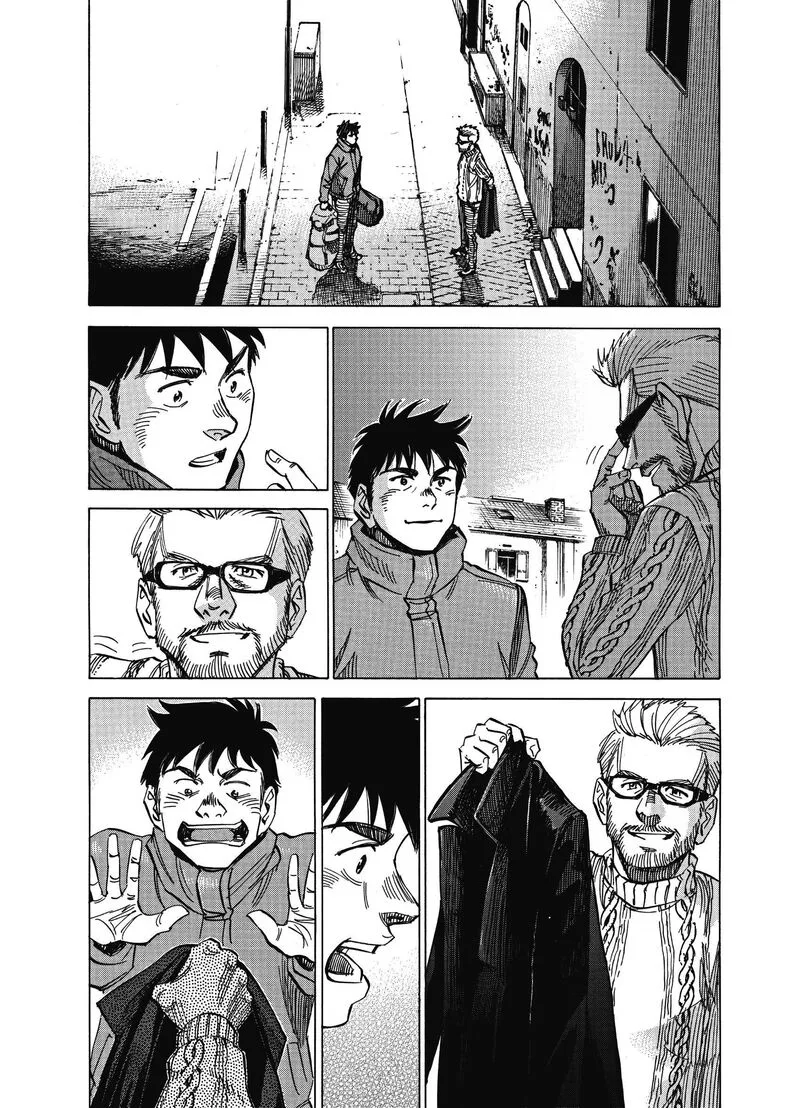 Blue Giant Supreme Chapter 12 page 16
