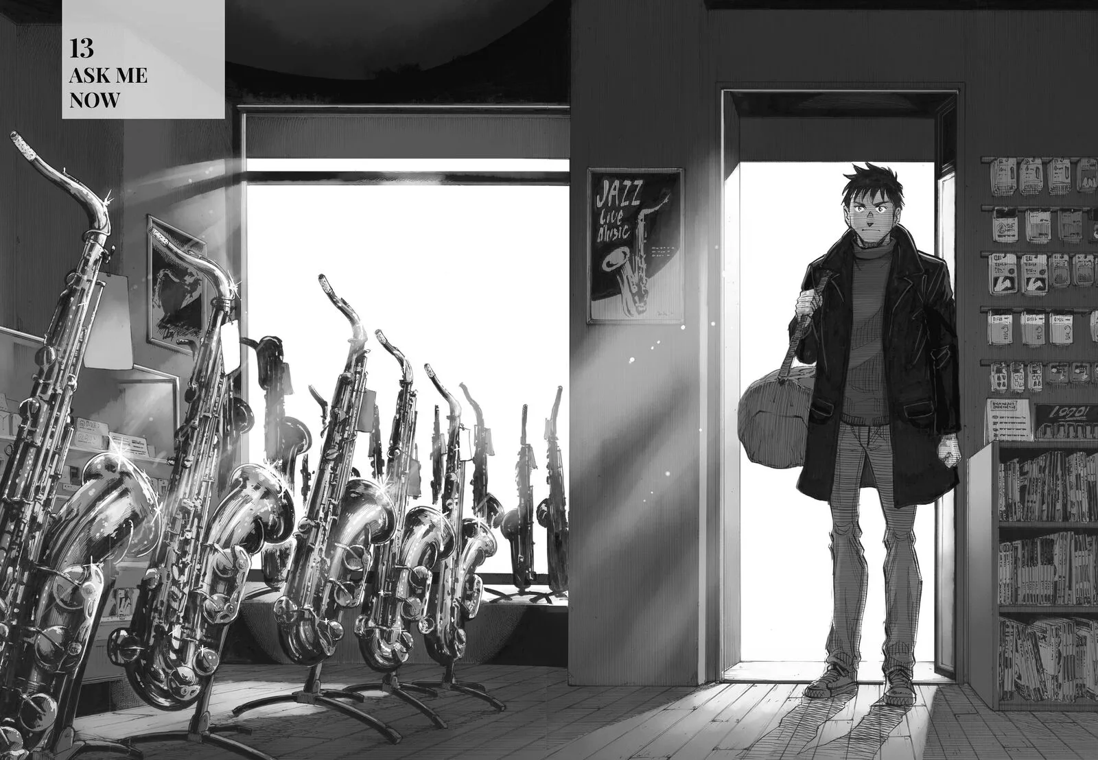 Blue Giant Supreme Chapter 13 page 3