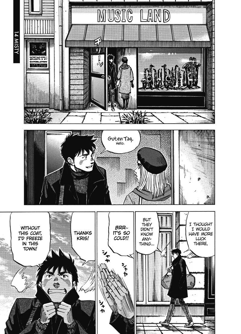 Blue Giant Supreme Chapter 14 page 1
