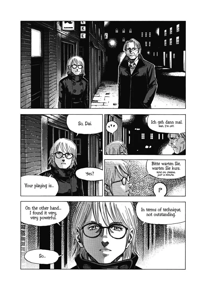 Blue Giant Supreme Chapter 17 page 12