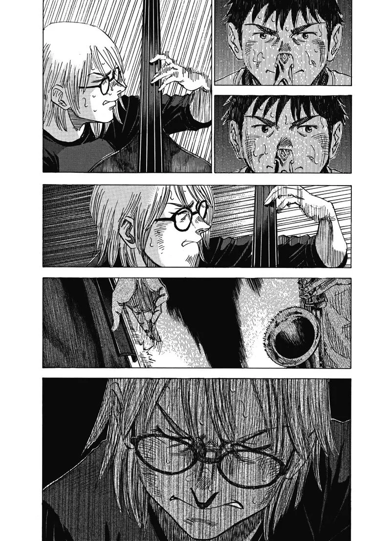Blue Giant Supreme Chapter 18 page 14