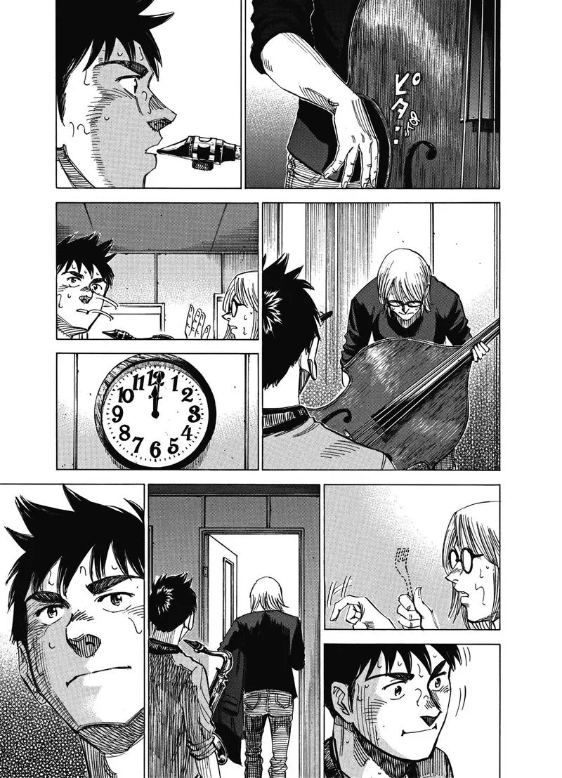Blue Giant Supreme Chapter 18 page 15