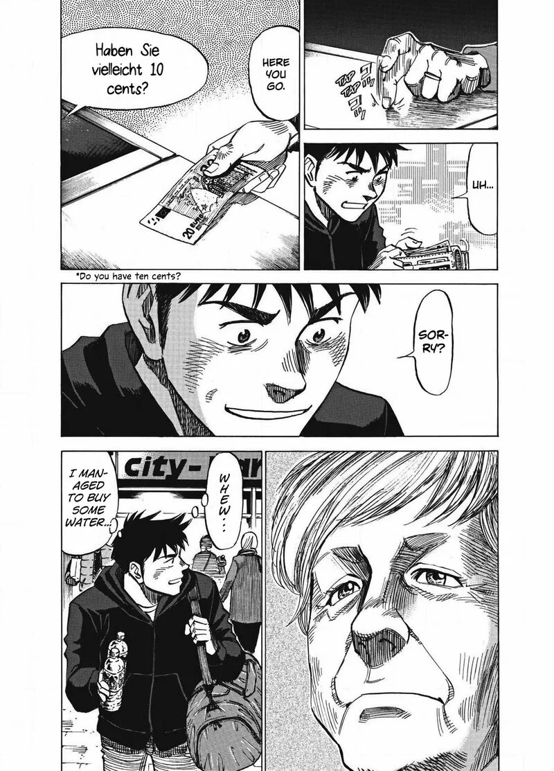 Blue Giant Supreme Chapter 2 page 8