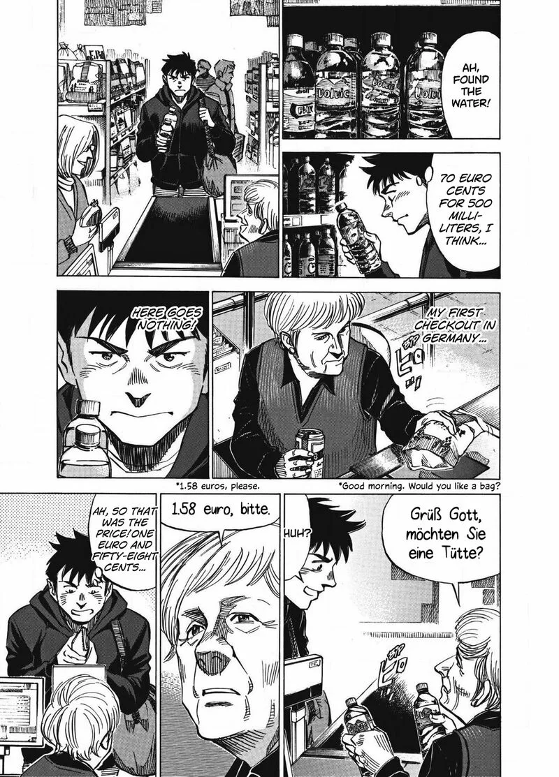 Blue Giant Supreme Chapter 2 page 7