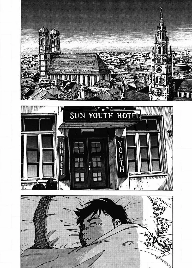 Blue Giant Supreme Chapter 2 page 2