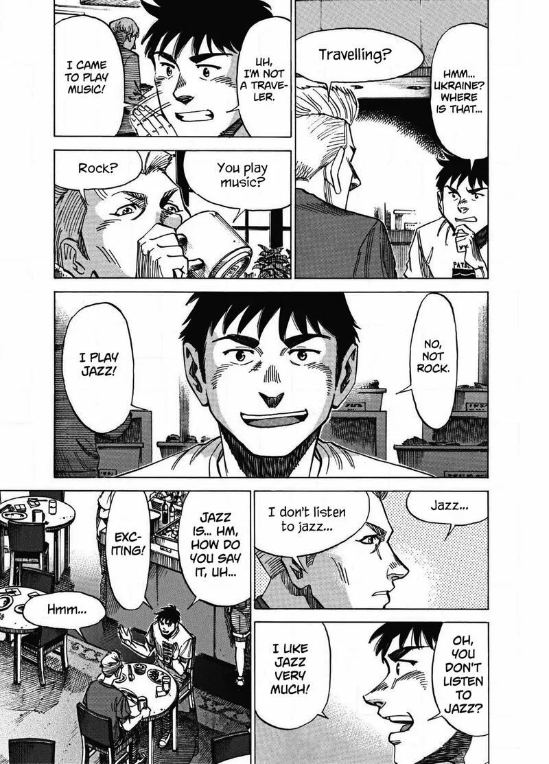 Blue Giant Supreme Chapter 2 page 5