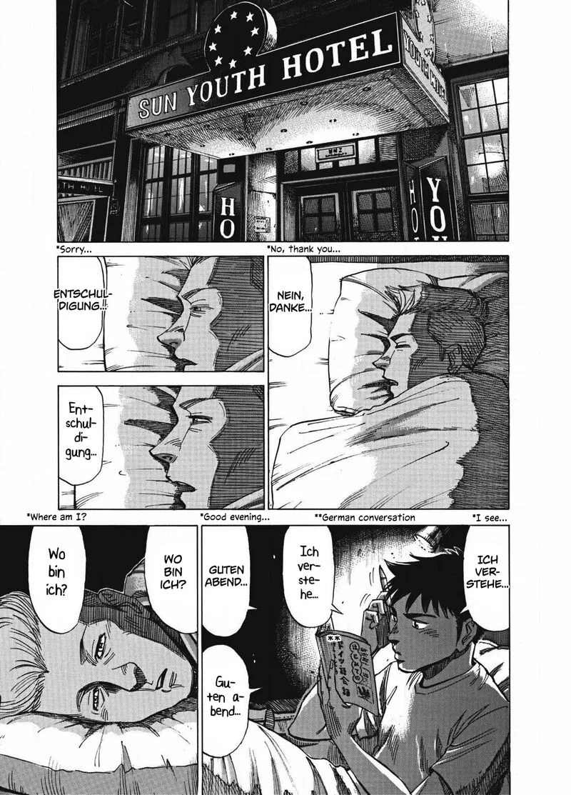 Blue Giant Supreme Chapter 2 page 23