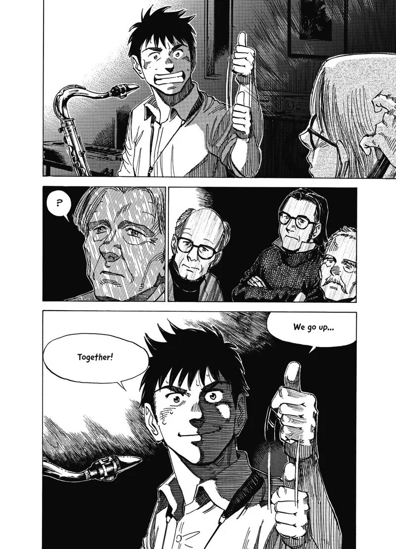 Blue Giant Supreme Chapter 22 page 17