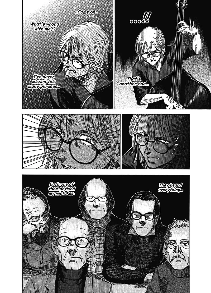 Blue Giant Supreme Chapter 22 page 15