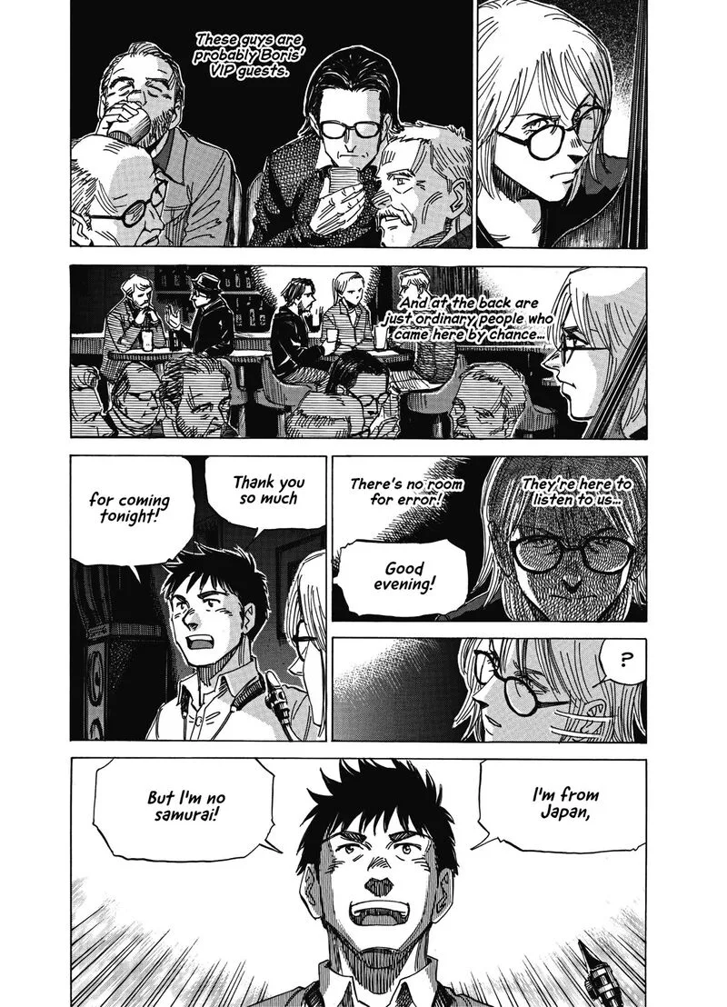 Blue Giant Supreme Chapter 22 page 10