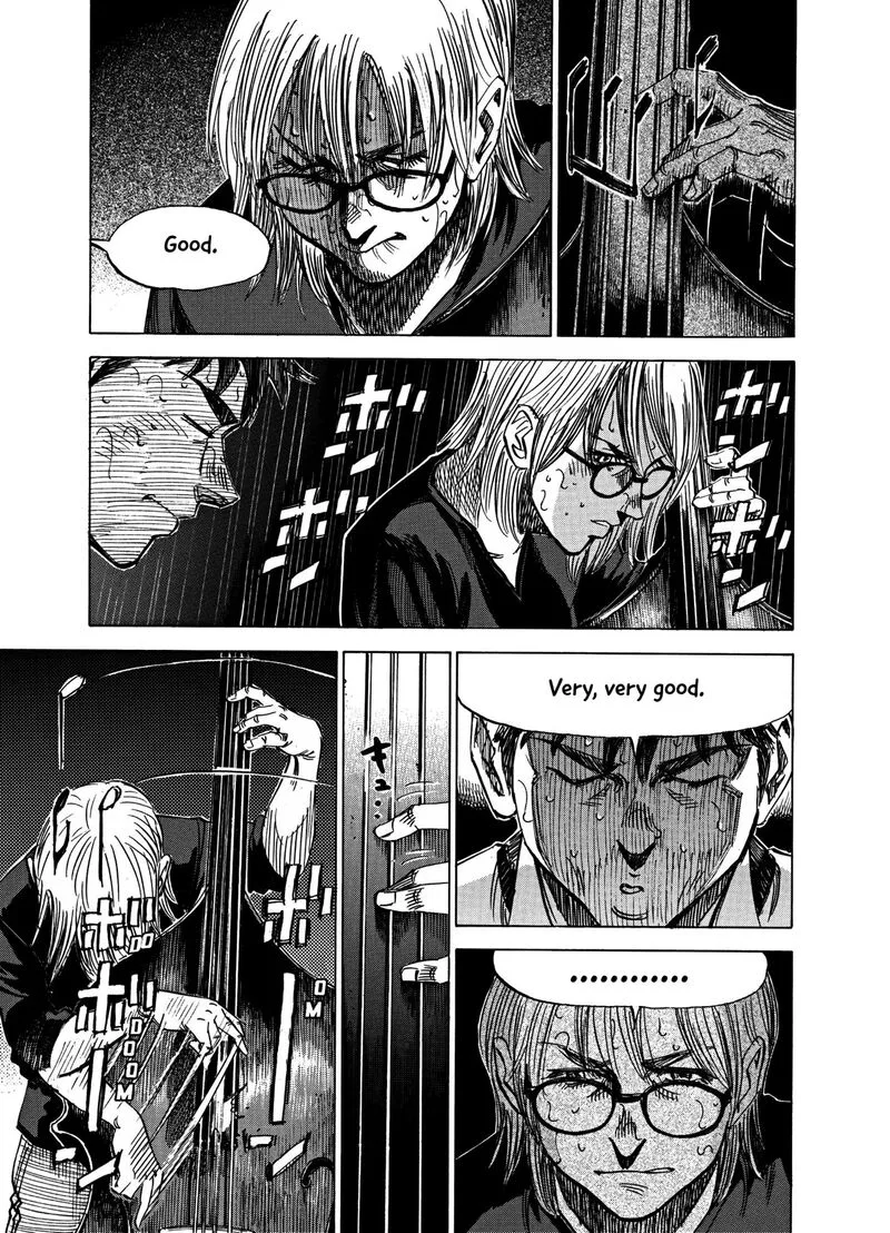 Blue Giant Supreme Chapter 23 page 7
