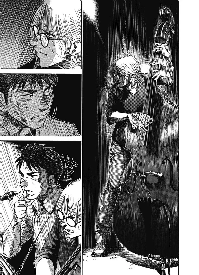 Blue Giant Supreme Chapter 23 page 13