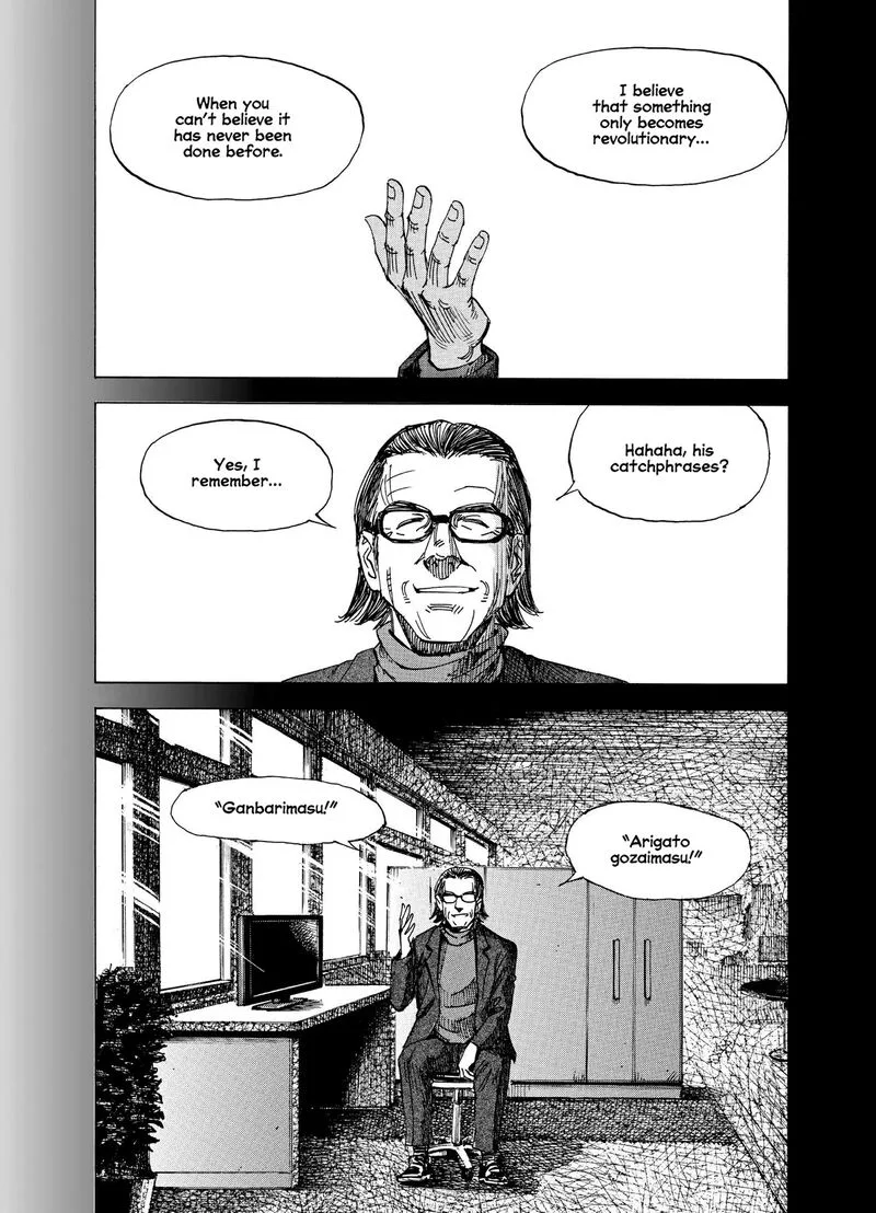 Blue Giant Supreme Chapter 24 page 26