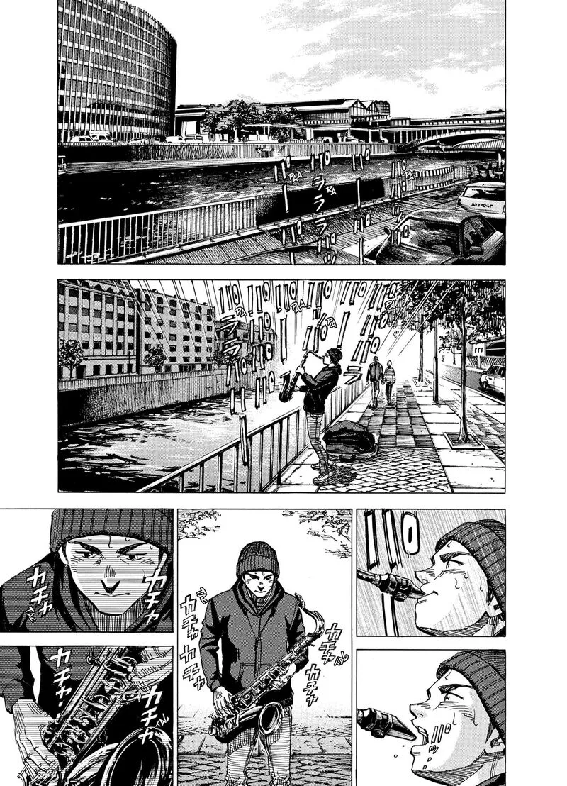 Blue Giant Supreme Chapter 29 page 5