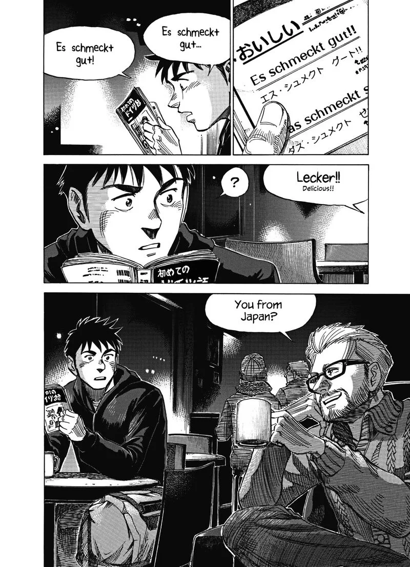 Blue Giant Supreme Chapter 3 page 24