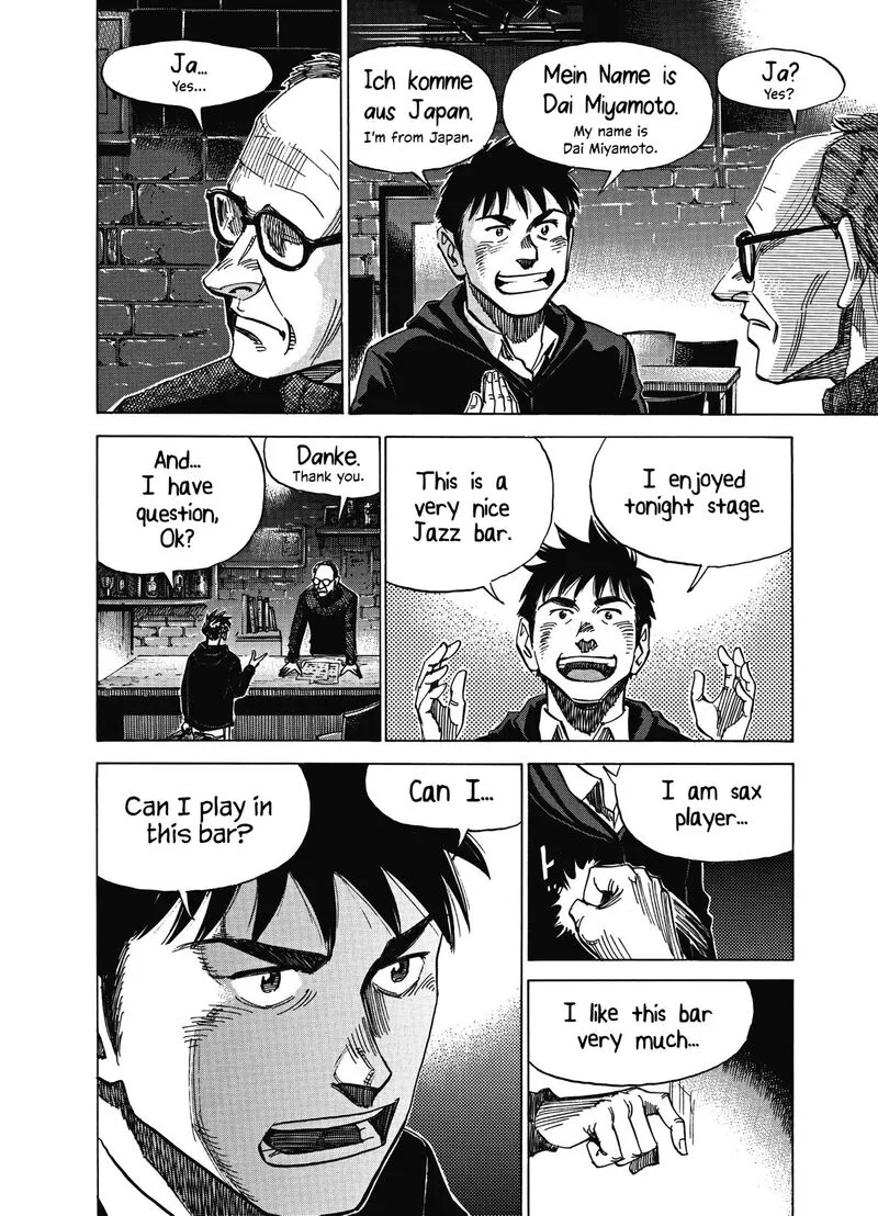 Blue Giant Supreme Chapter 3 page 6