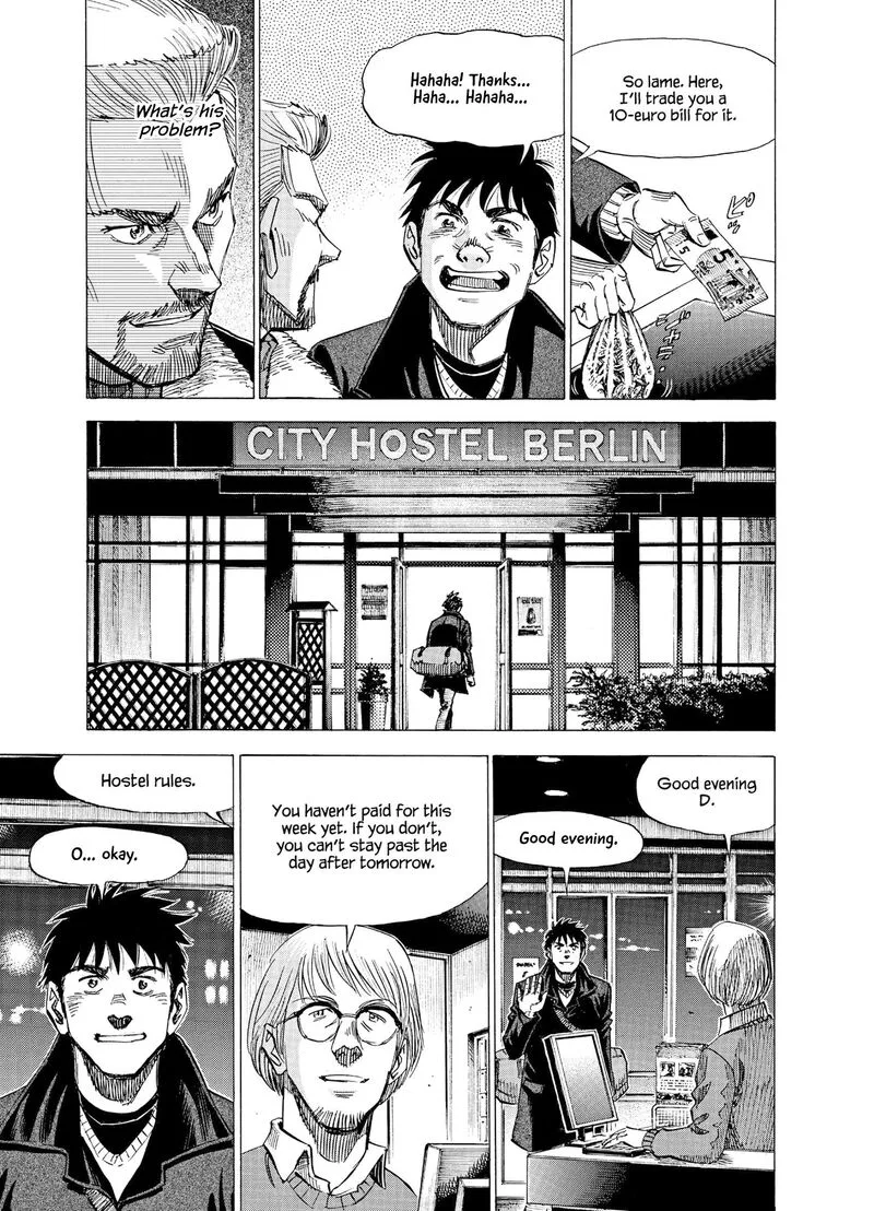 Blue Giant Supreme Chapter 32 page 7