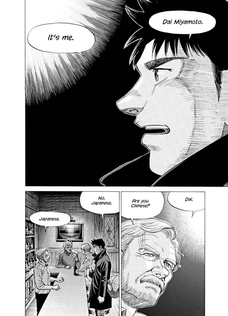 Blue Giant Supreme Chapter 33 page 24