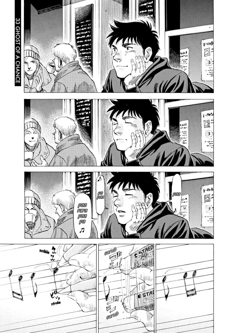 Blue Giant Supreme Chapter 33 page 5