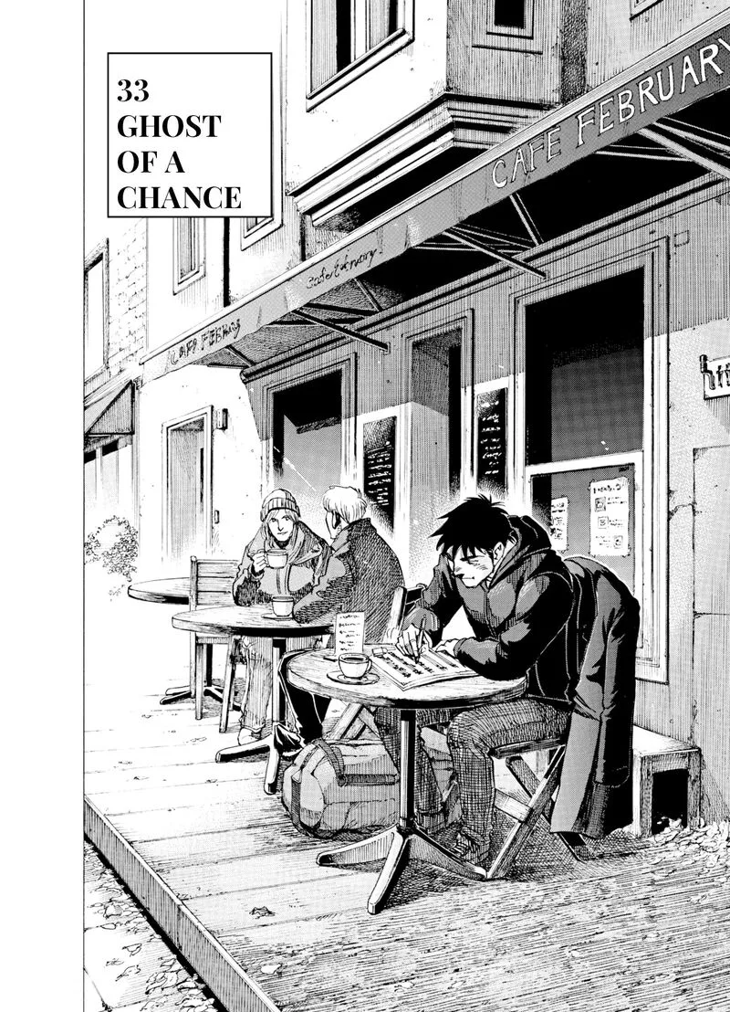 Blue Giant Supreme Chapter 33 page 6