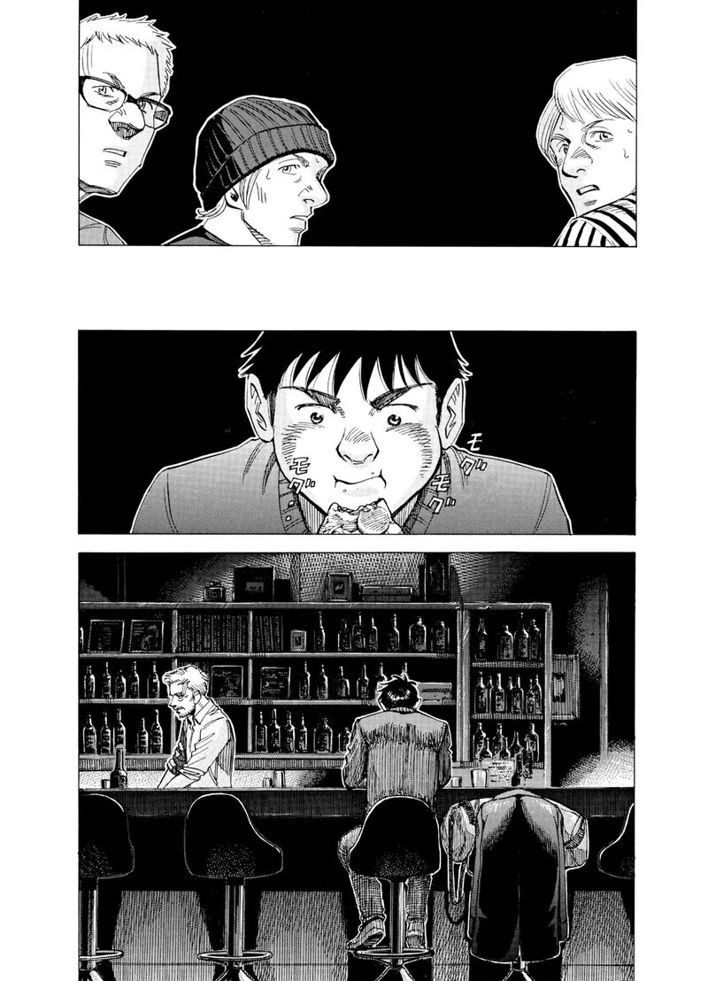 Blue Giant Supreme Chapter 33 page 27