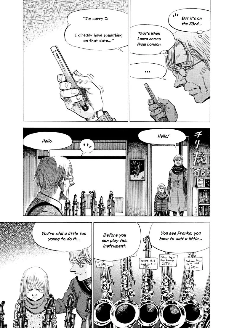 Blue Giant Supreme Chapter 34 page 16