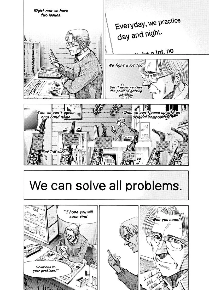 Blue Giant Supreme Chapter 34 page 7