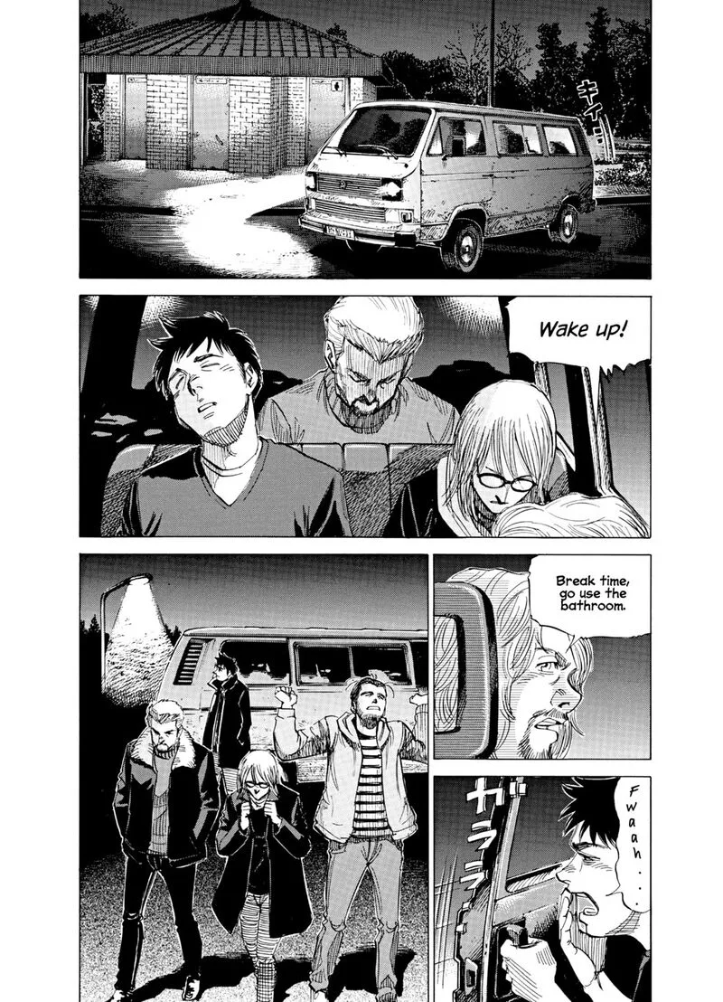 Blue Giant Supreme Chapter 38 page 17