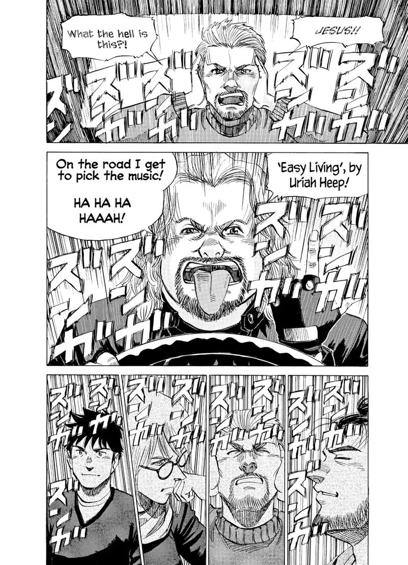 Blue Giant Supreme Chapter 38 page 15