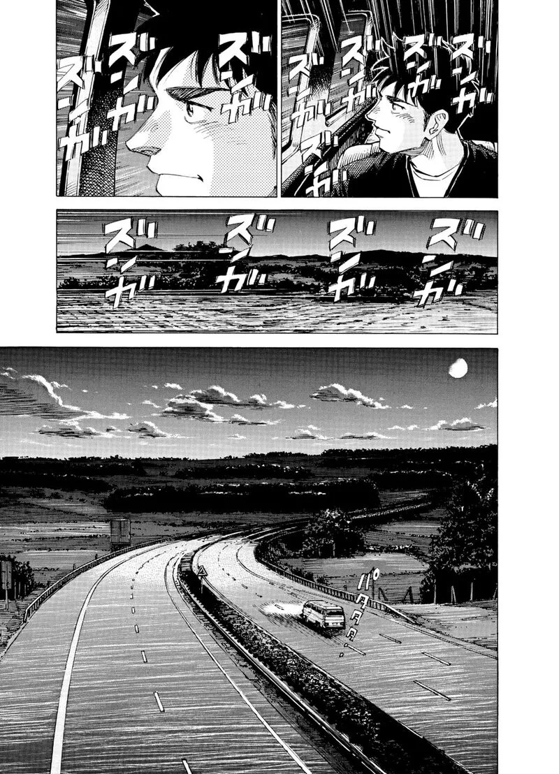 Blue Giant Supreme Chapter 38 page 16