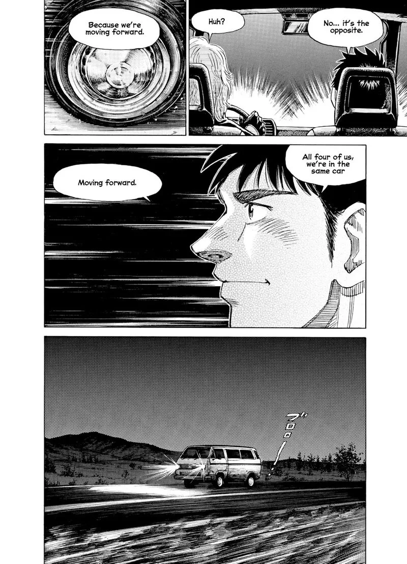 Blue Giant Supreme Chapter 38 page 23