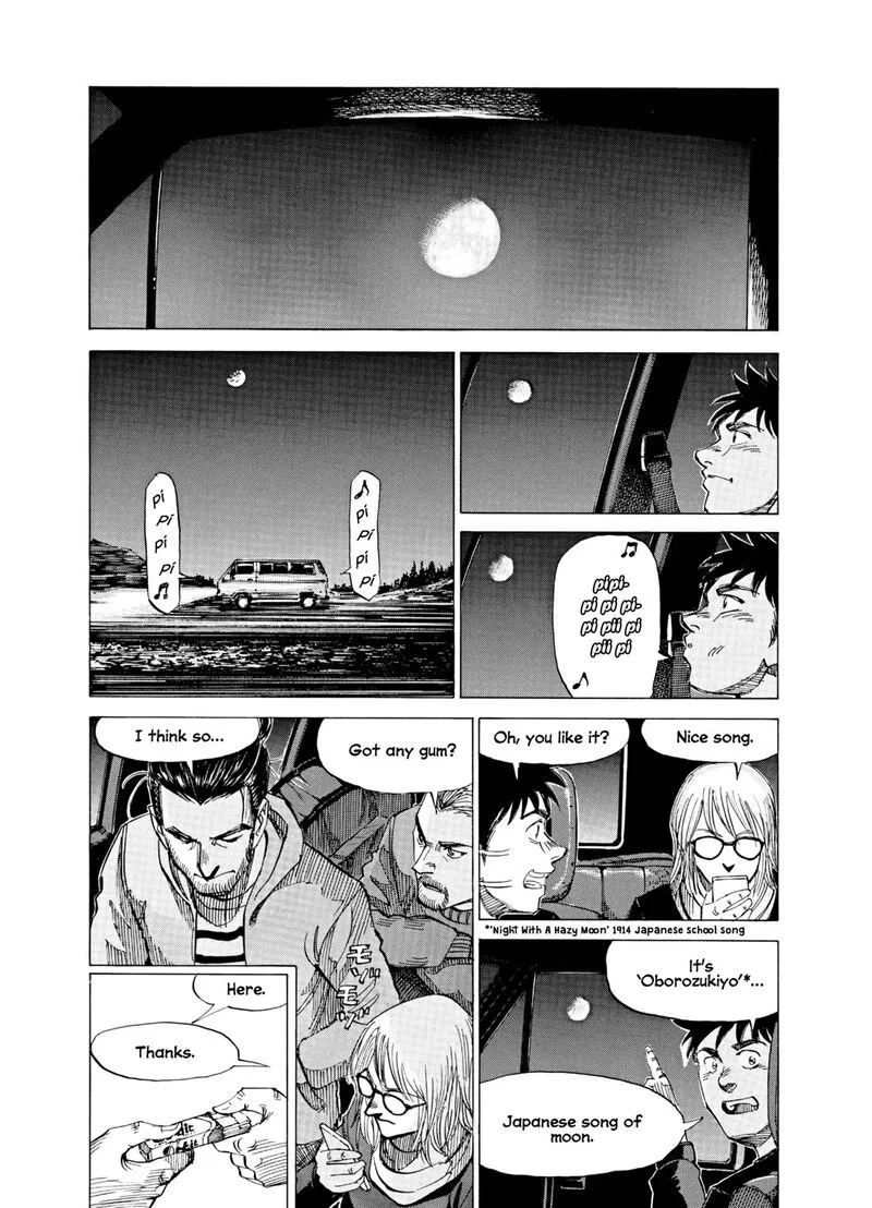Blue Giant Supreme Chapter 38 page 18